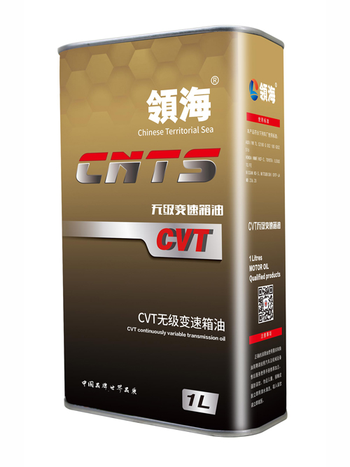 無級變速 系列產品 CVT（德系）