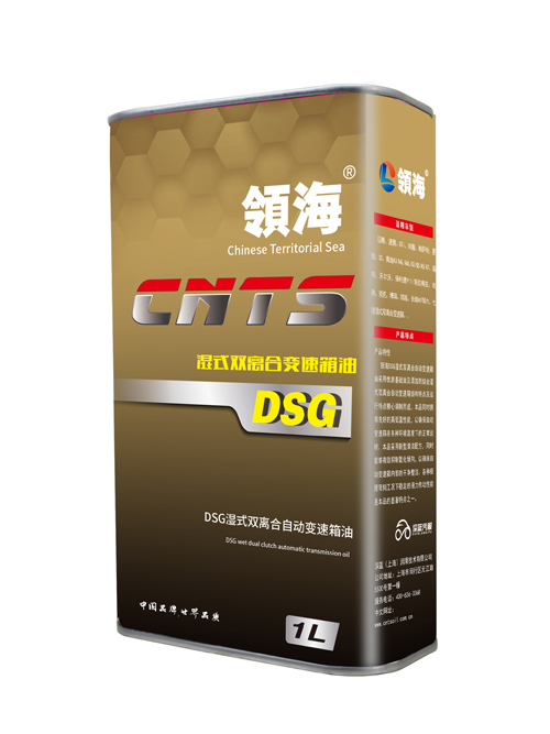 DSG濕式雙離合自動變速箱油